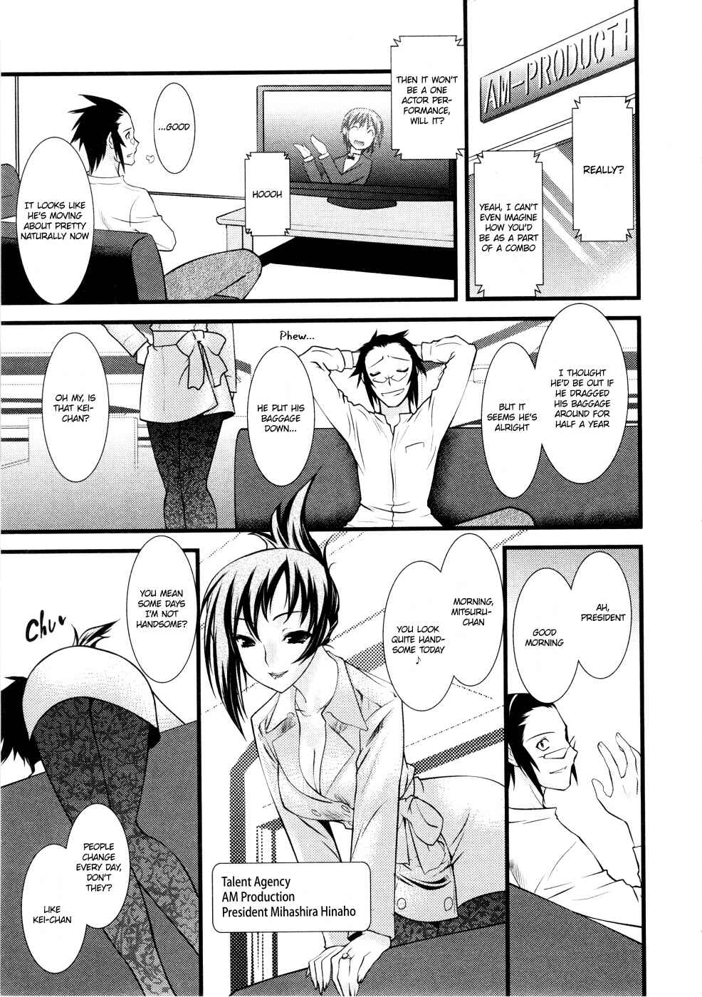 Page 8 Chapter 30 Nyotai-ka