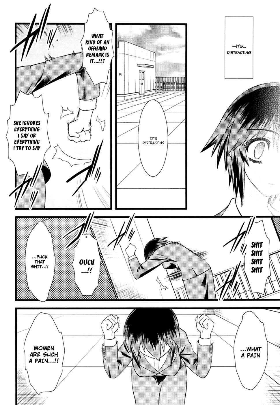 Page 11 Chapter 20 Nyotai-ka