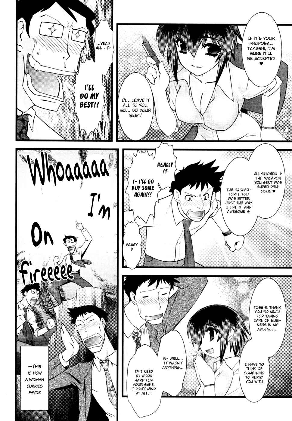 Page 13 Chapter 20 Nyotai-ka
