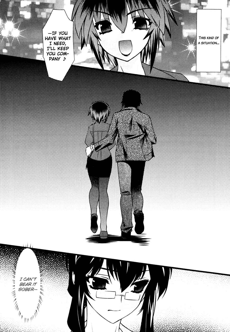 Page 17 Chapter 20 Nyotai-ka