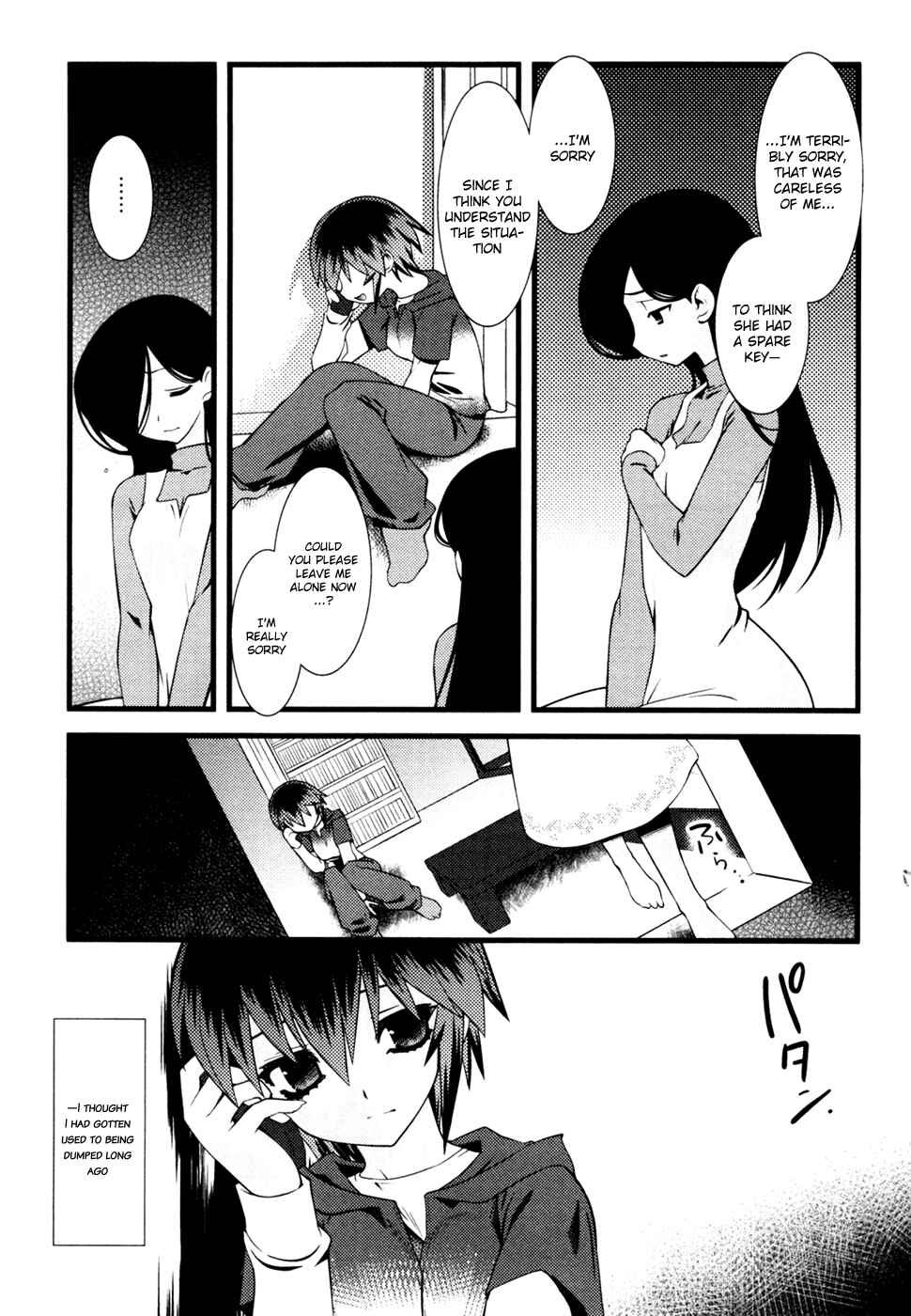 Page 4 Chapter 20 Nyotai-ka