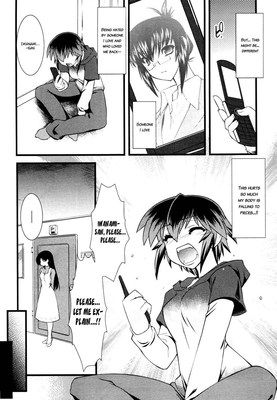 Page 5 Chapter 20 Nyotai-ka