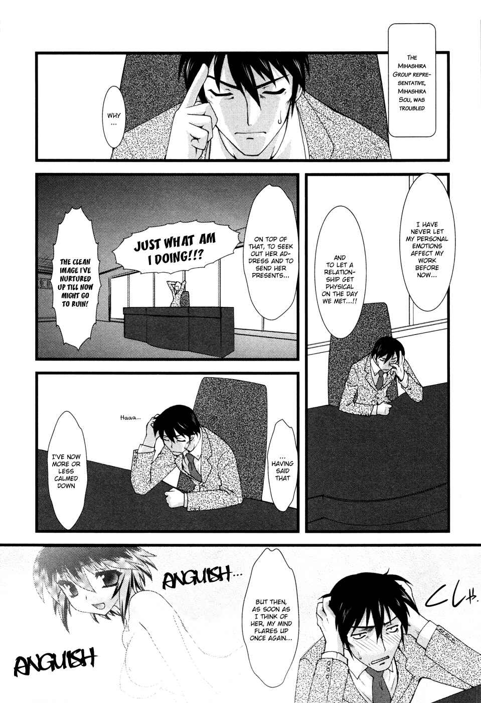 Page 3 Chapter 7 Nyotai-ka