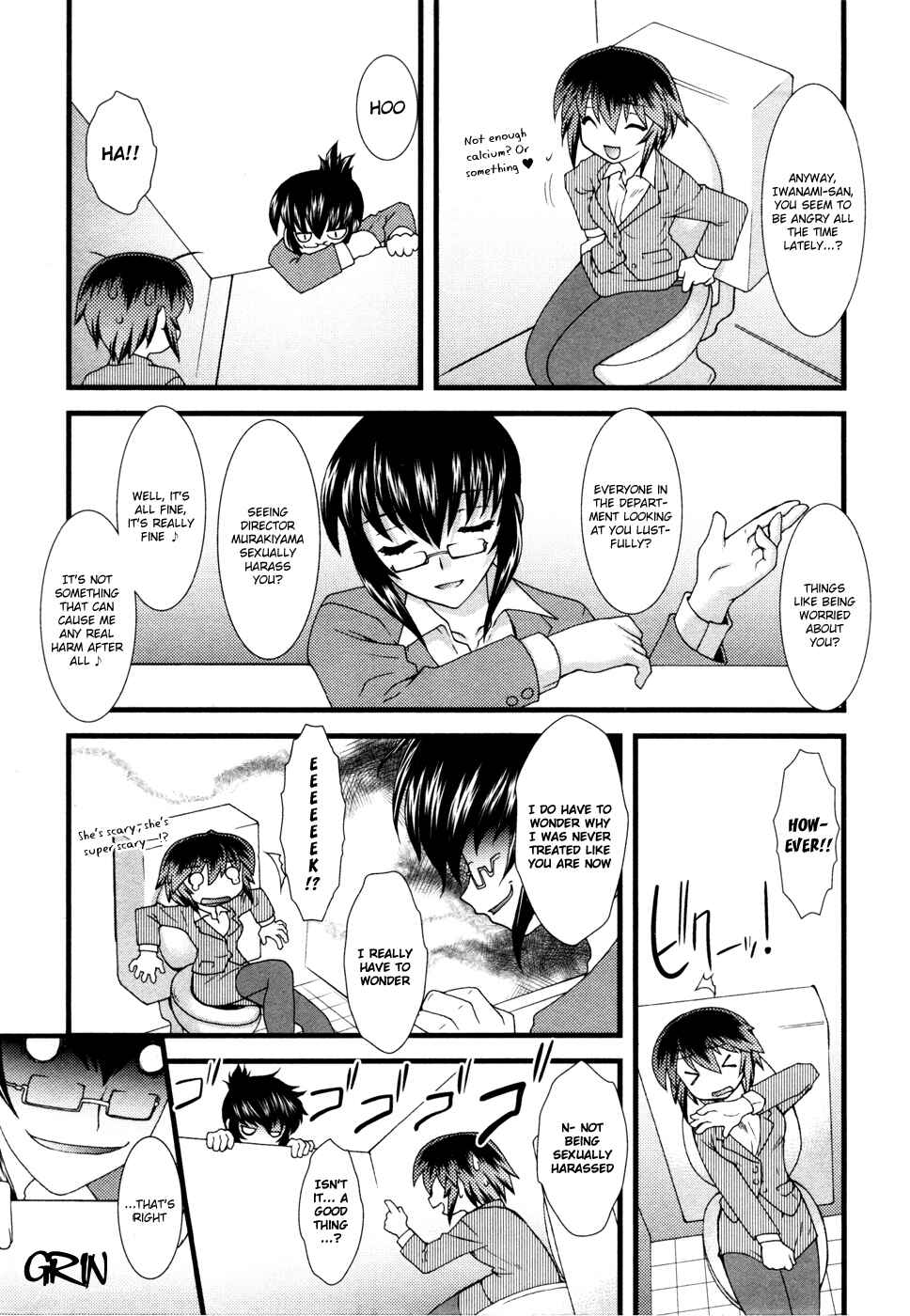 Page 6 Chapter 7 Nyotai-ka