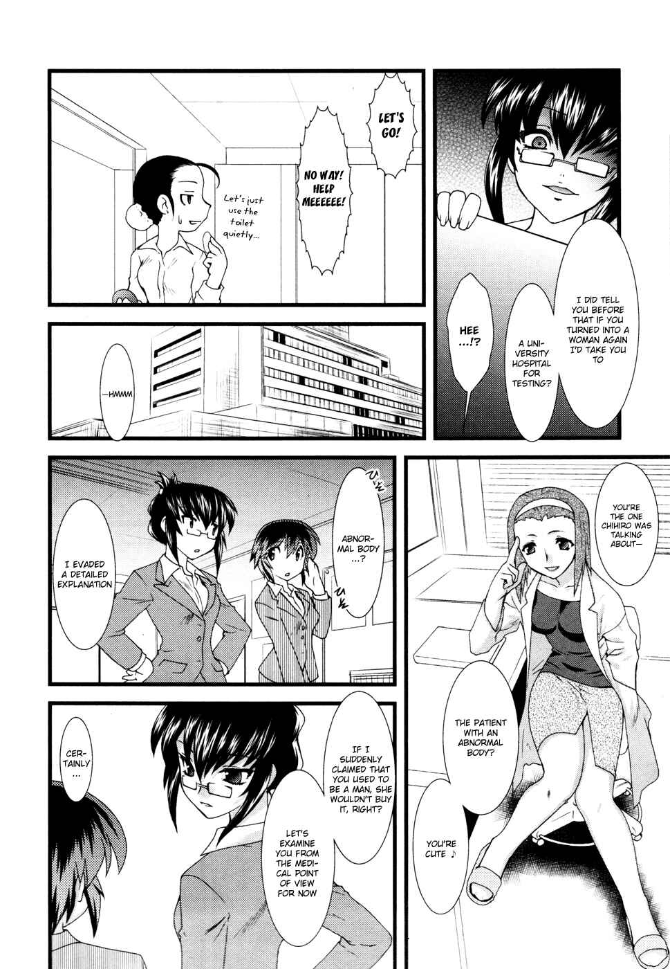 Page 7 Chapter 7 Nyotai-ka