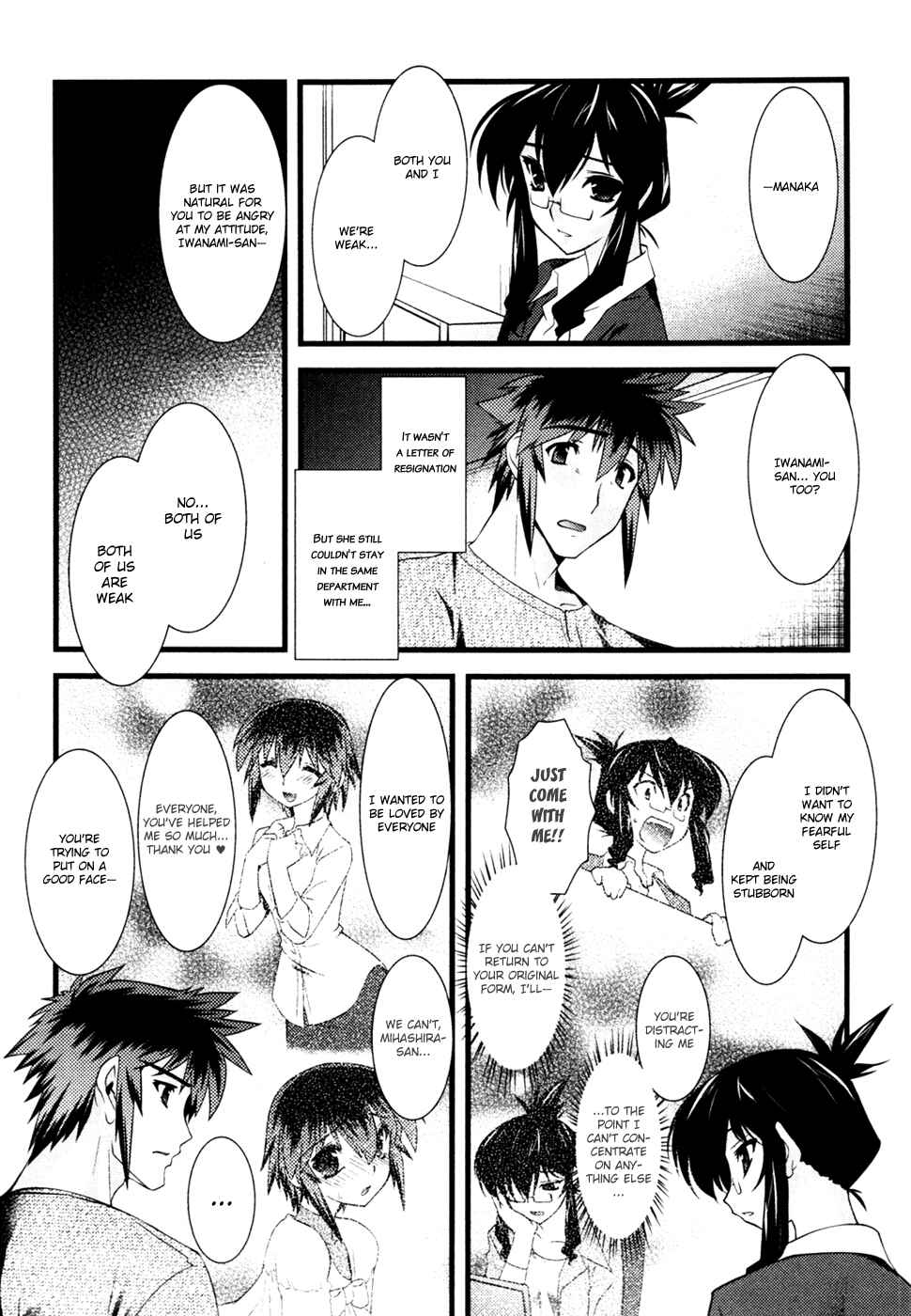 Page 5 Chapter 24 Nyotai-ka