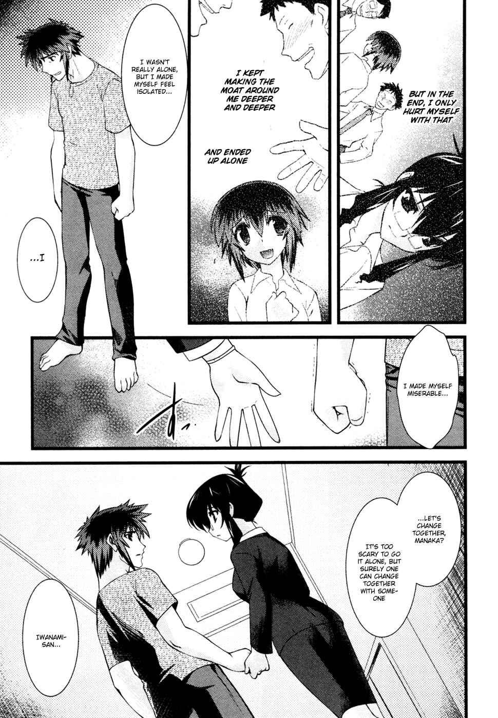 Page 6 Chapter 24 Nyotai-ka