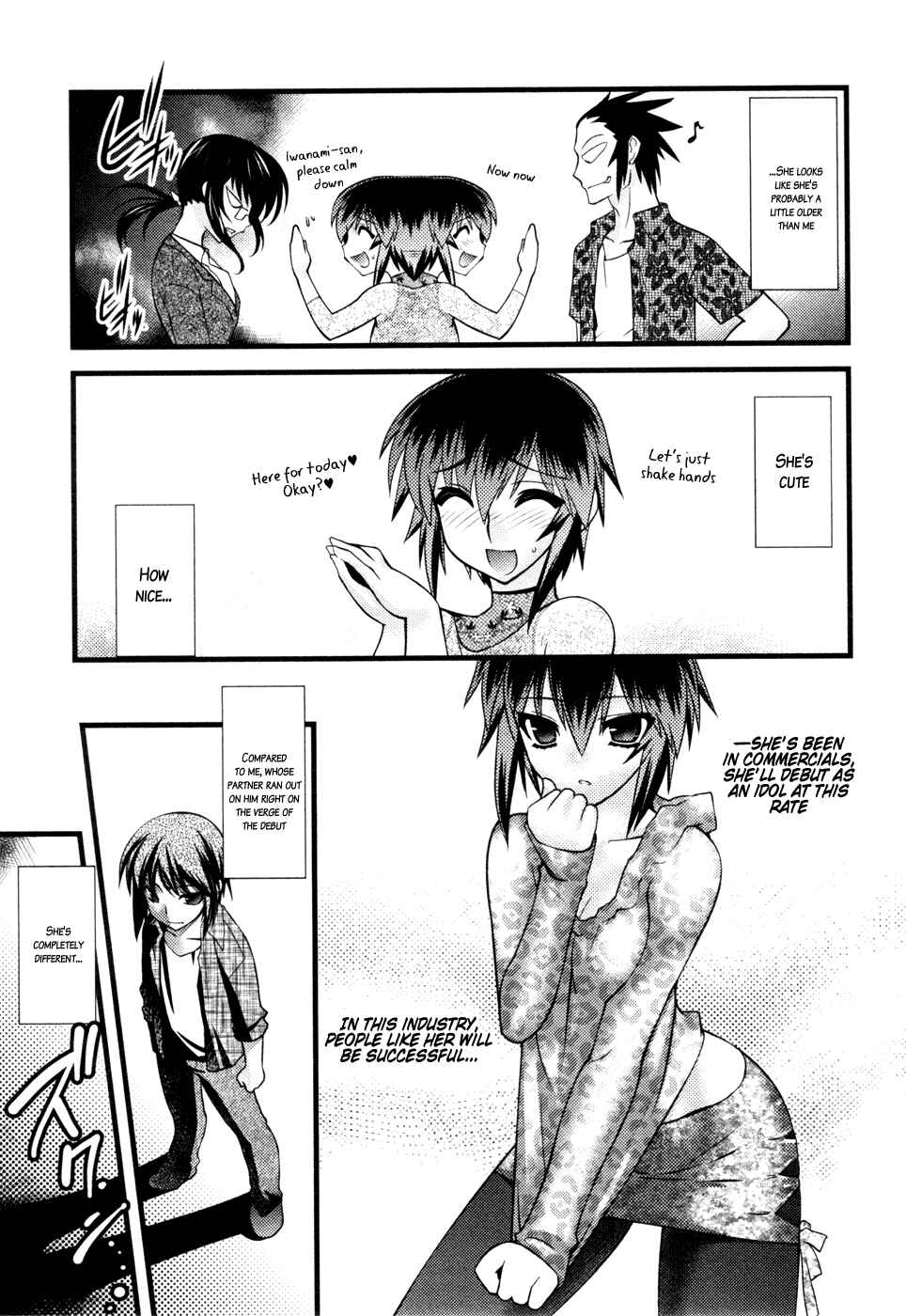 Page 10 Chapter 26 Nyotai-ka