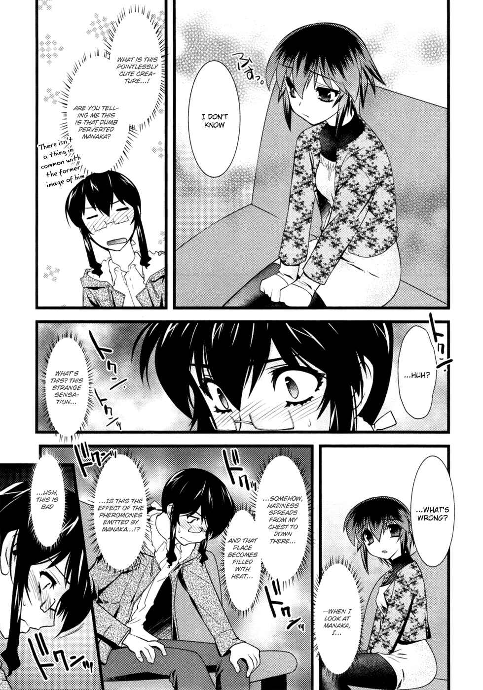 Page 10 Chapter 17 Nyotai-ka
