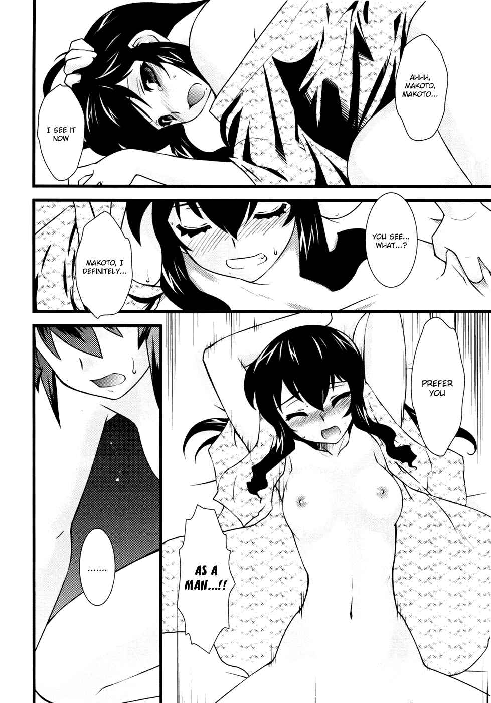 Page 11 Chapter 14 Nyotai-ka