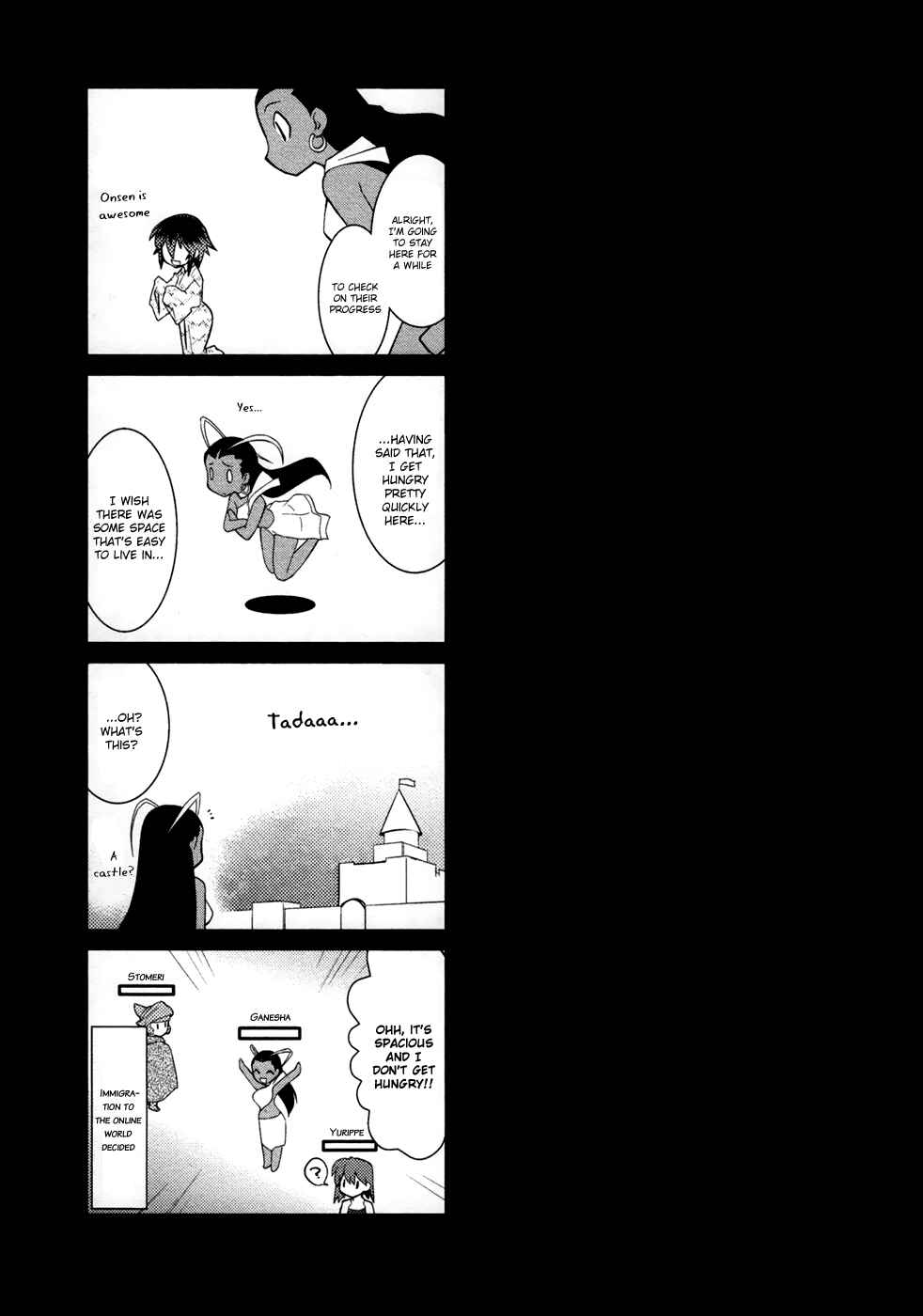Page 18 Chapter 14 Nyotai-ka