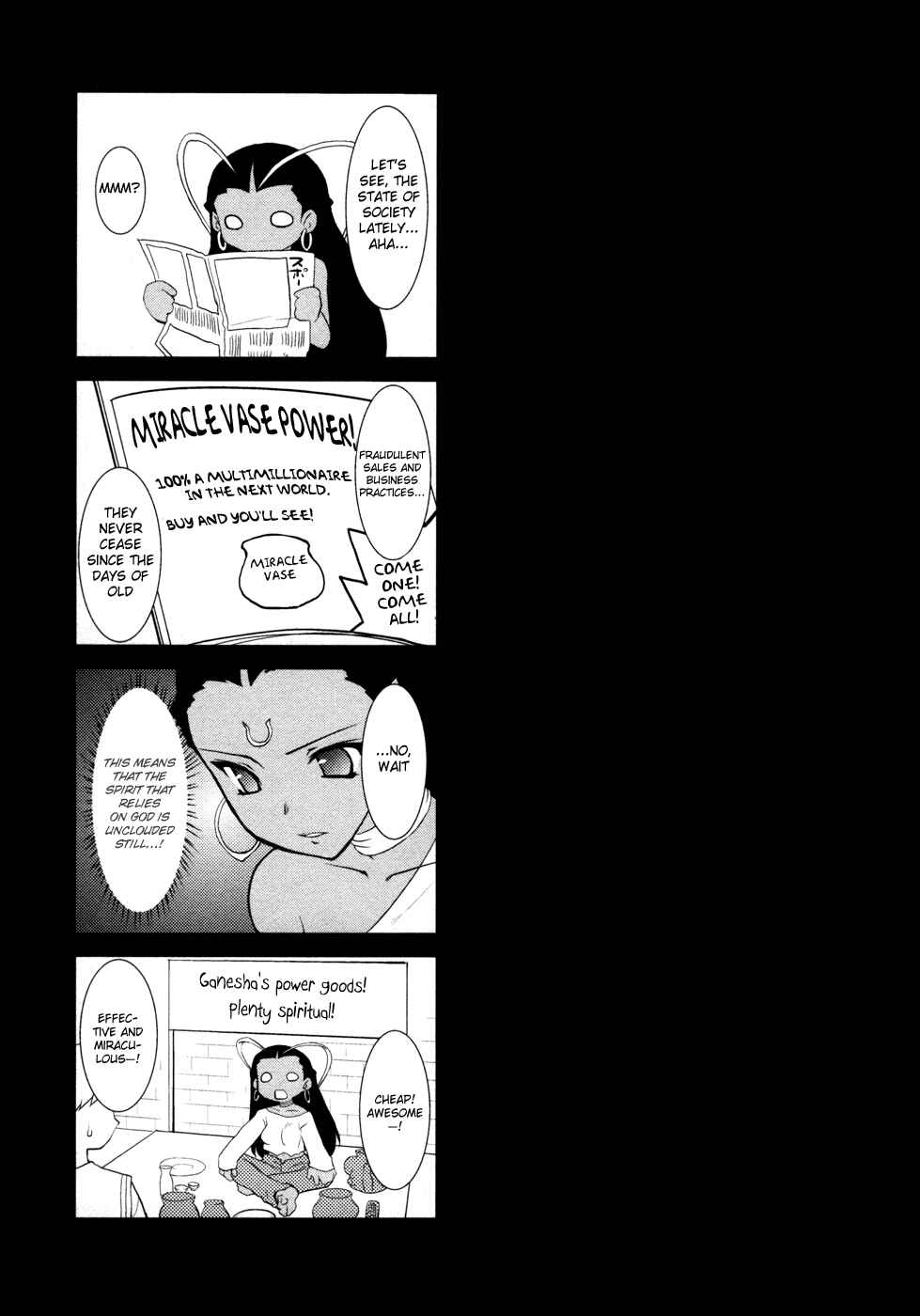 Page 18 Chapter 4 Nyotai-ka