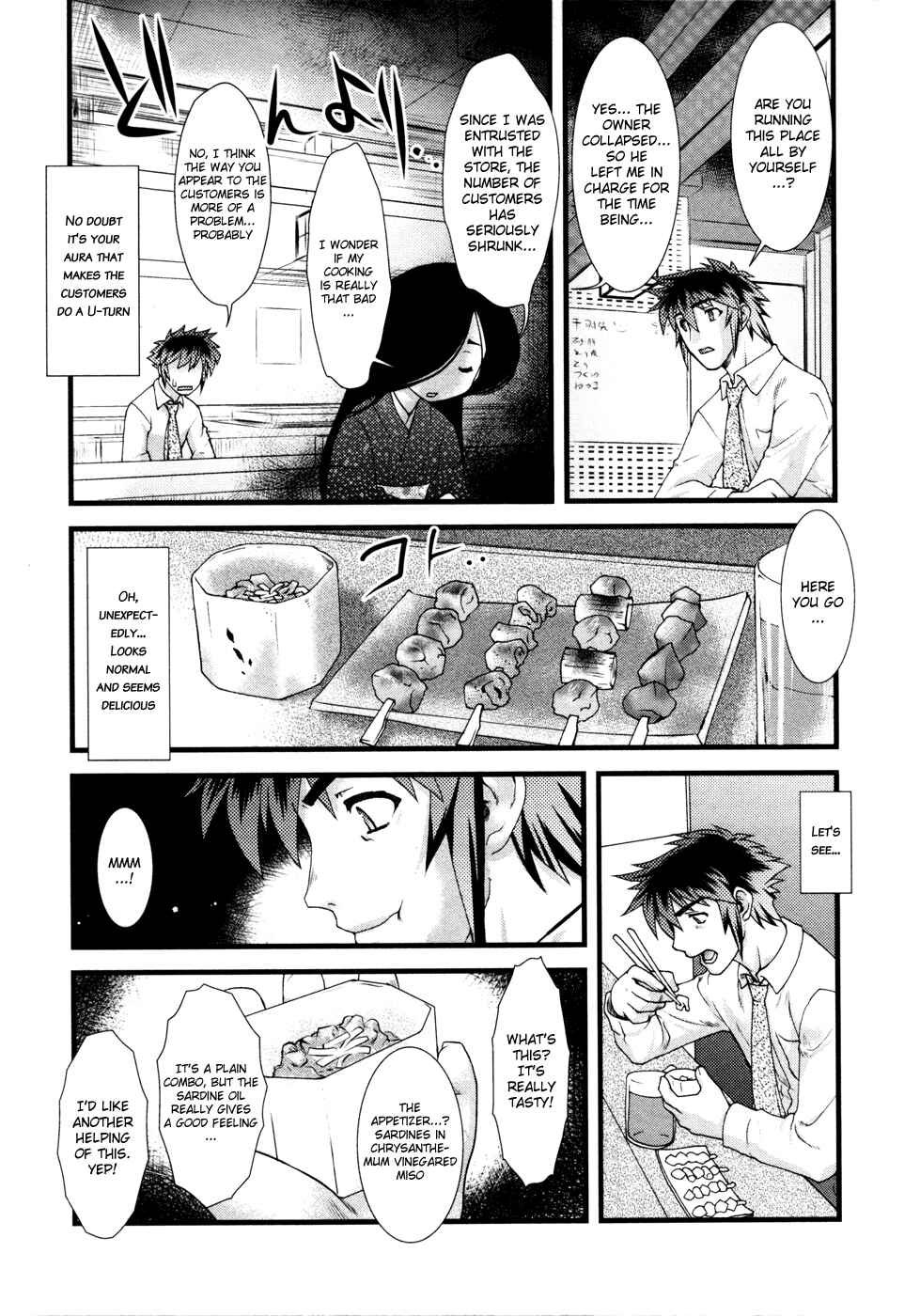 Page 6 Chapter 4 Nyotai-ka