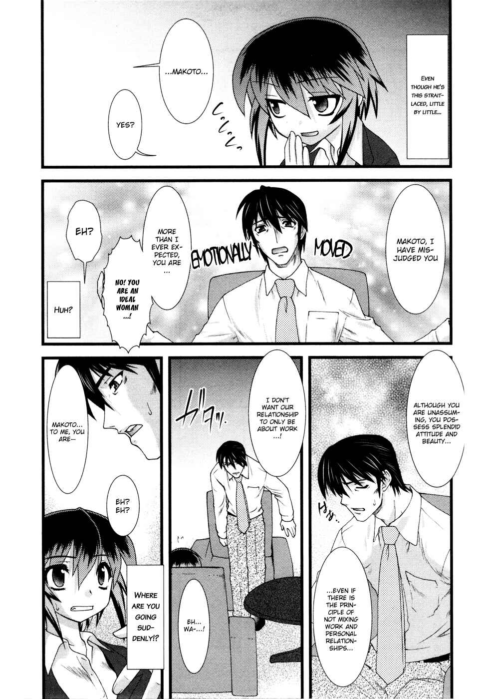 Page 10 Chapter 5 Nyotai-ka