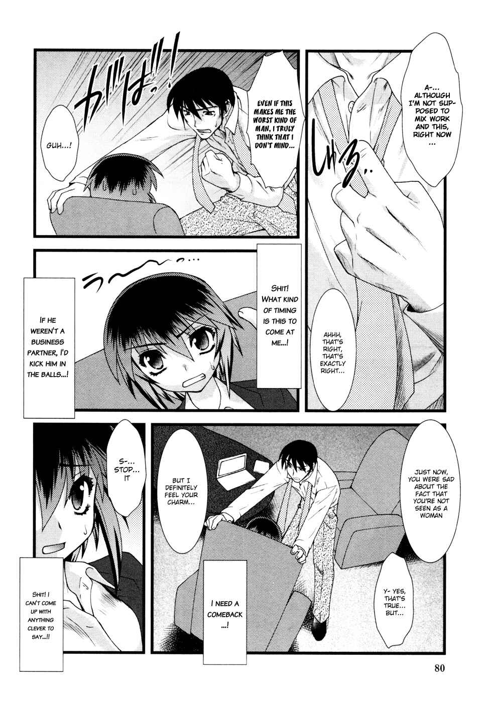 Page 11 Chapter 5 Nyotai-ka
