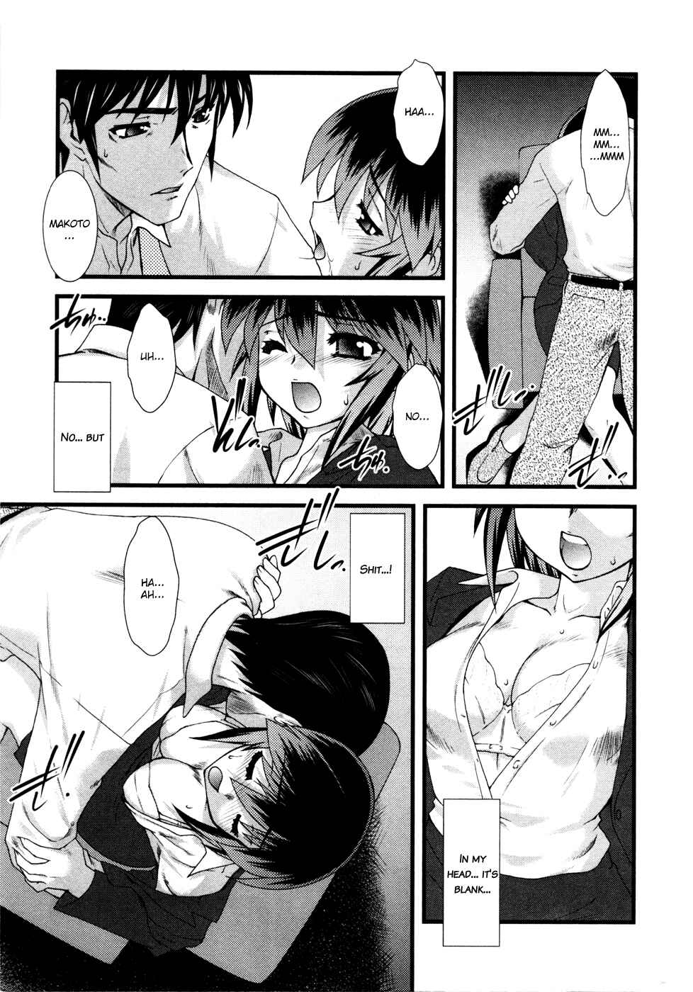 Page 14 Chapter 5 Nyotai-ka
