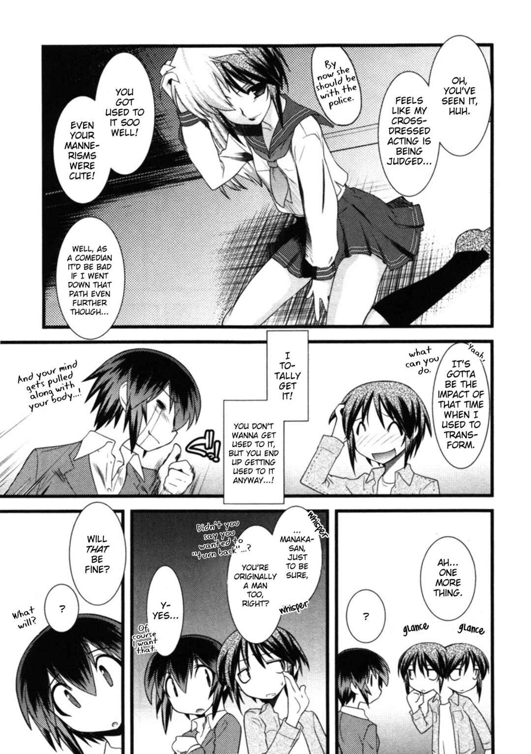 Page 11 Chapter 44 Nyotai-ka