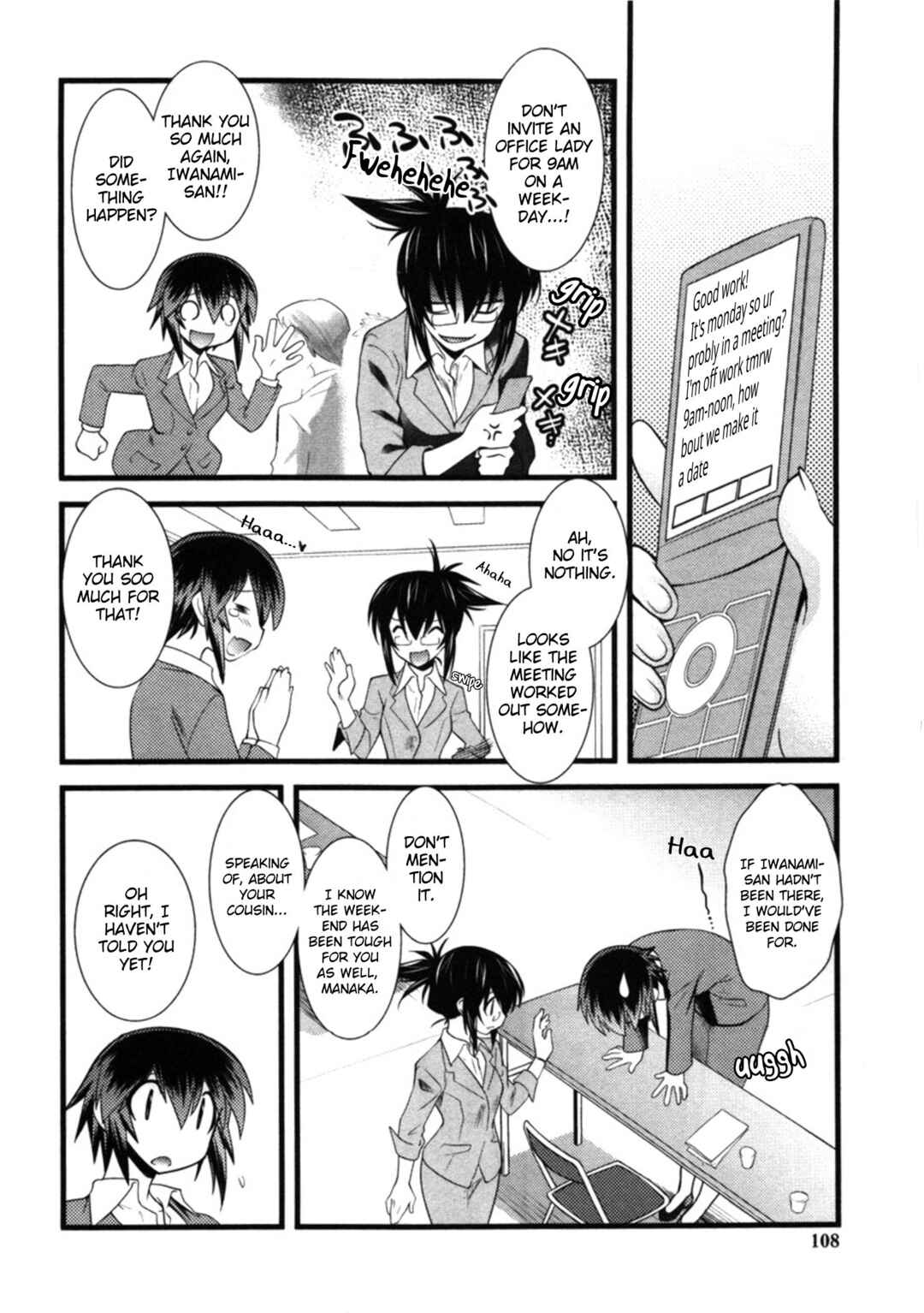Page 2 Chapter 44 Nyotai-ka