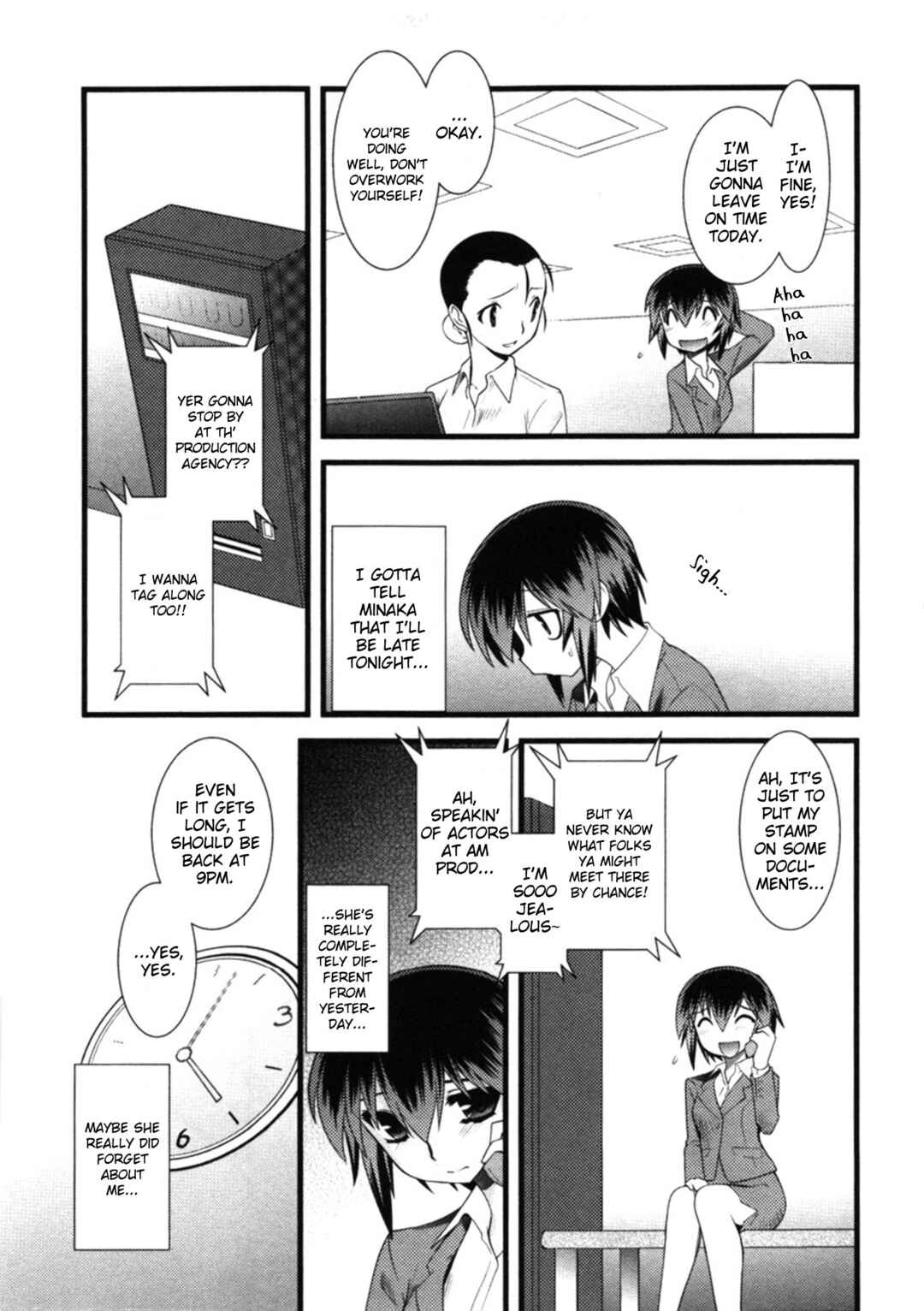 Page 7 Chapter 44 Nyotai-ka