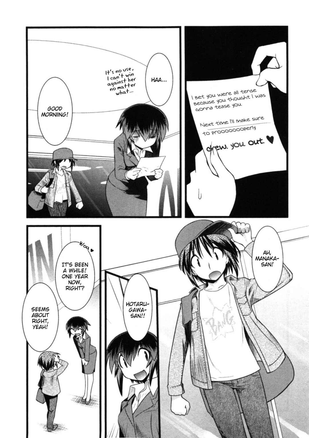 Page 9 Chapter 44 Nyotai-ka