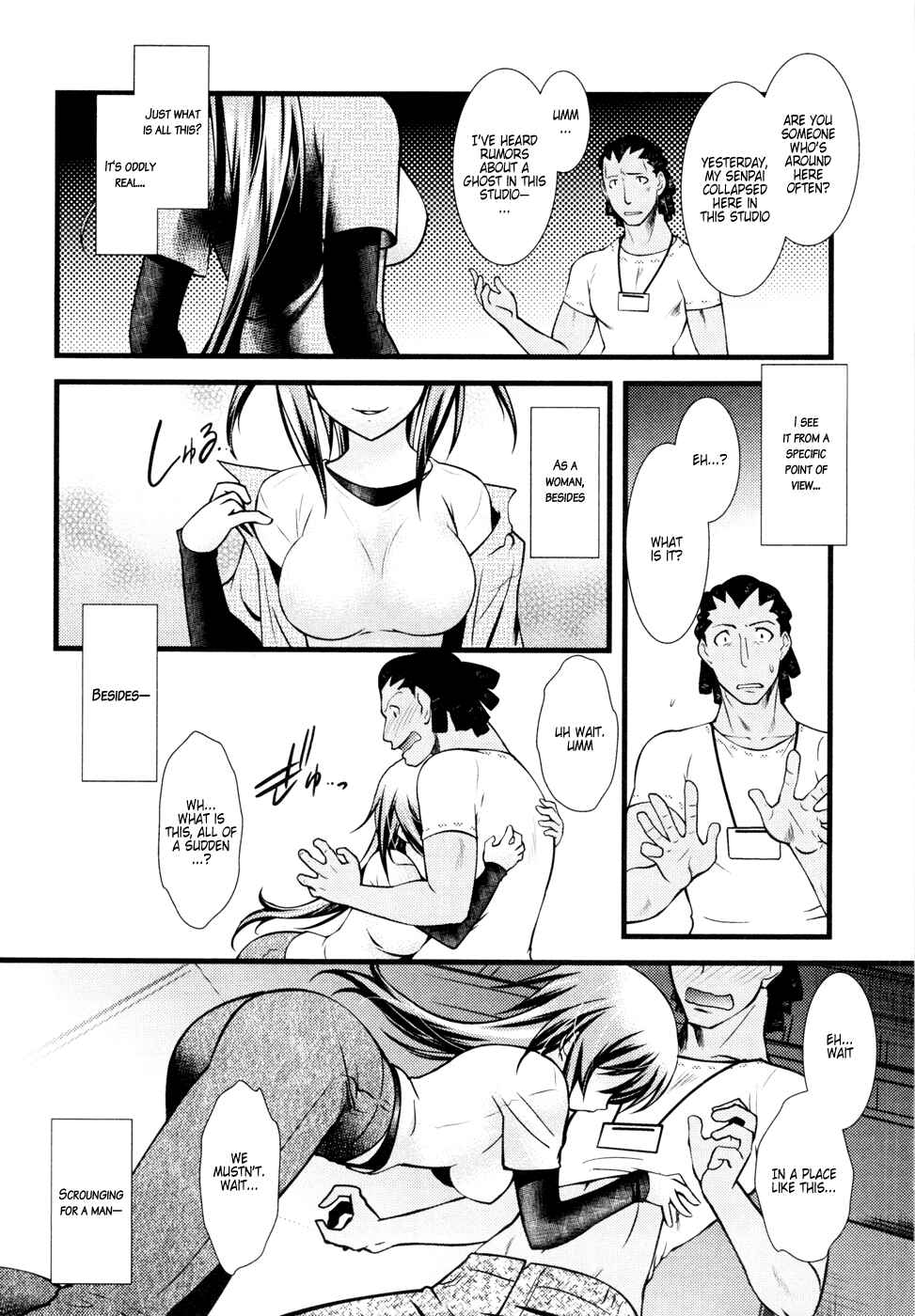 Page 11 Chapter 27 Nyotai-ka