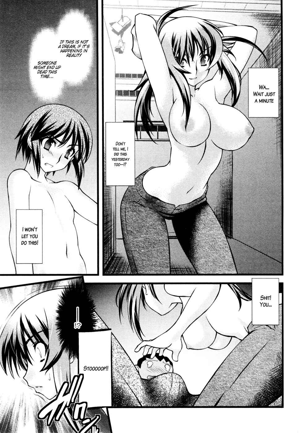 Page 14 Chapter 27 Nyotai-ka