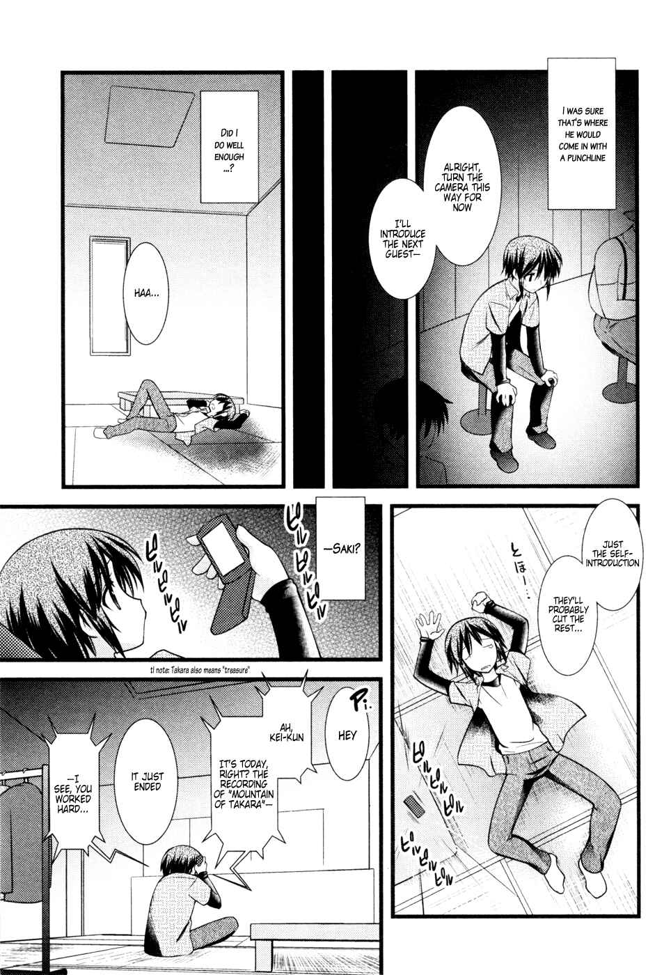 Page 6 Chapter 27 Nyotai-ka