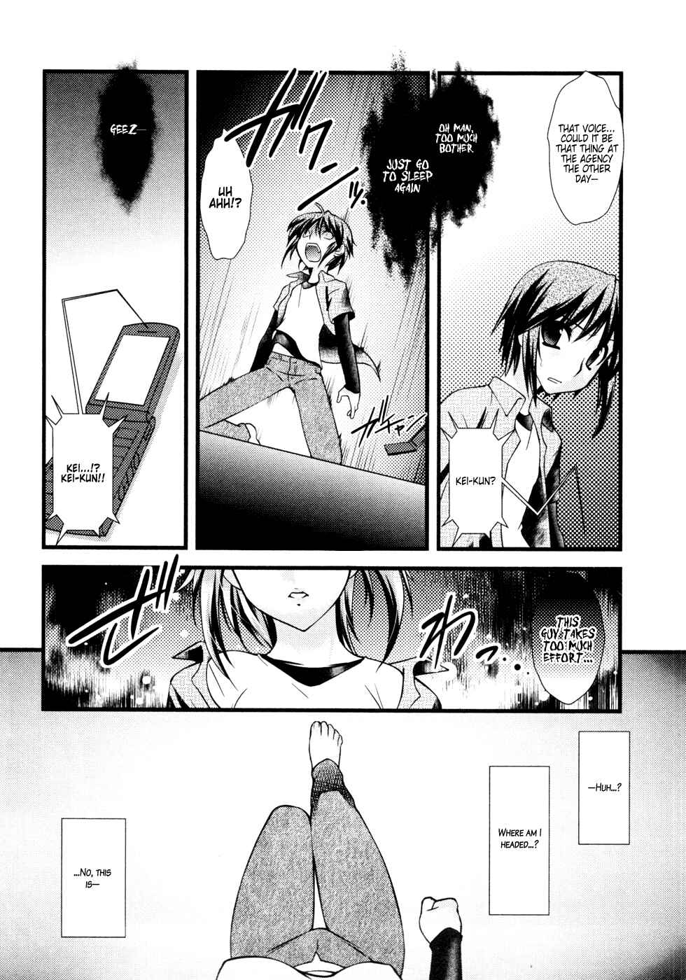 Page 9 Chapter 27 Nyotai-ka