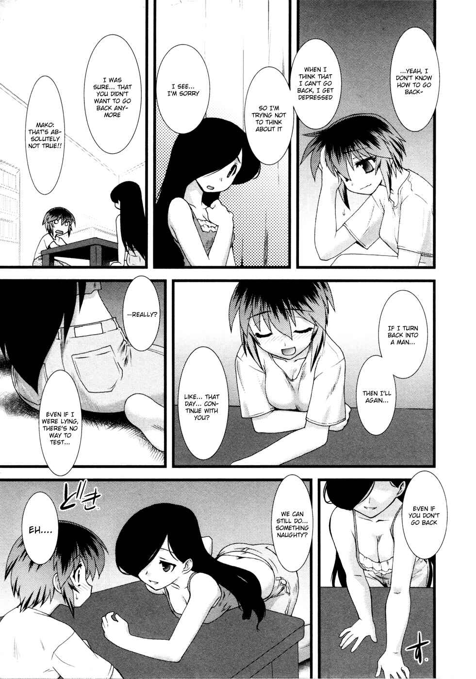 Page 6 Chapter 9 Nyotai-ka