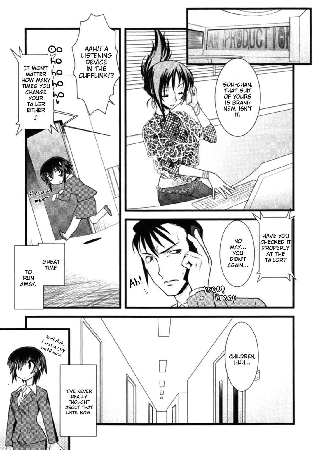 Page 13 Chapter 43 Nyotai-ka