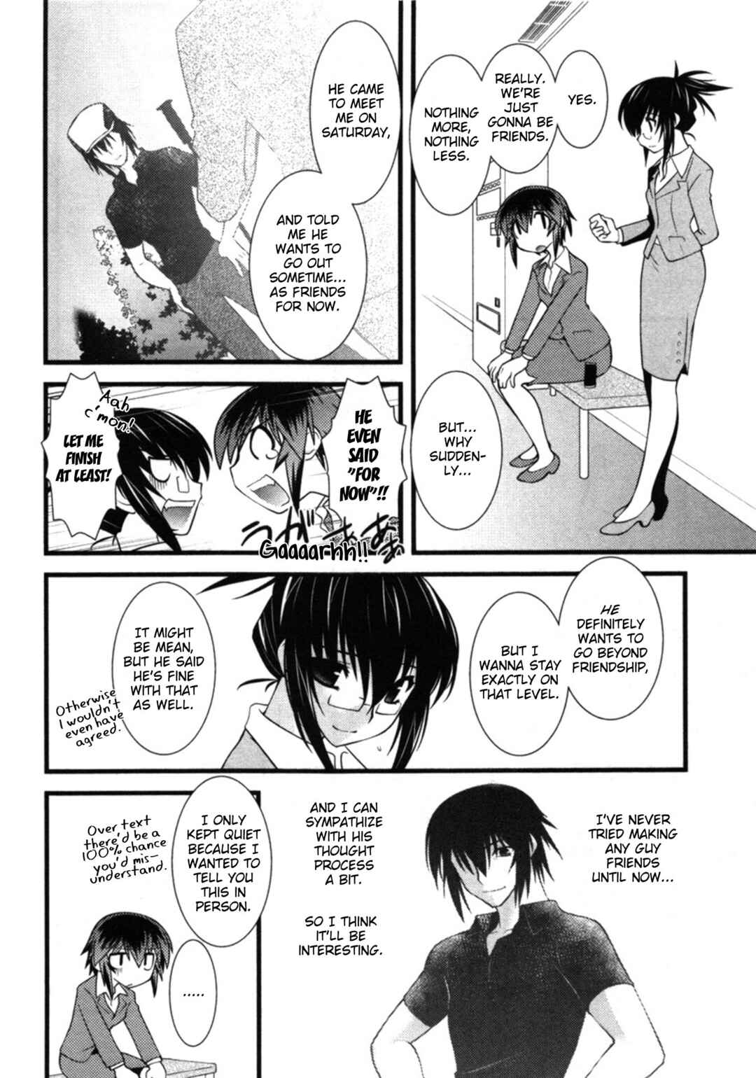 Page 6 Chapter 43 Nyotai-ka