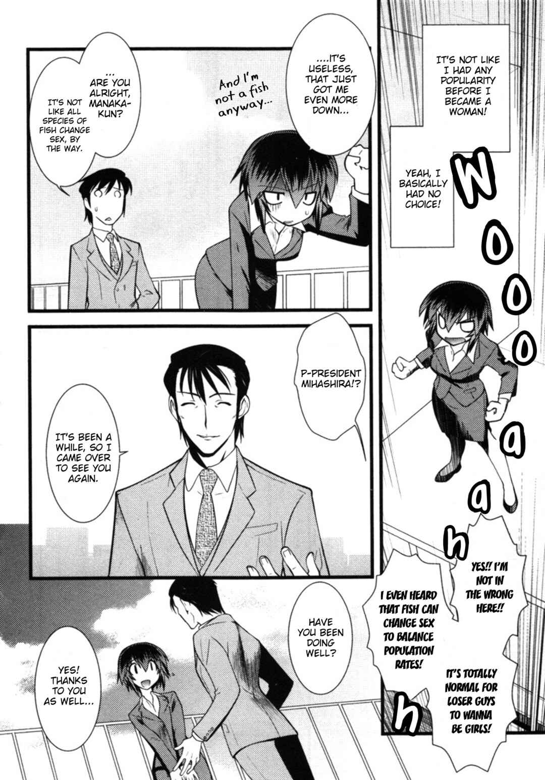 Page 8 Chapter 43 Nyotai-ka