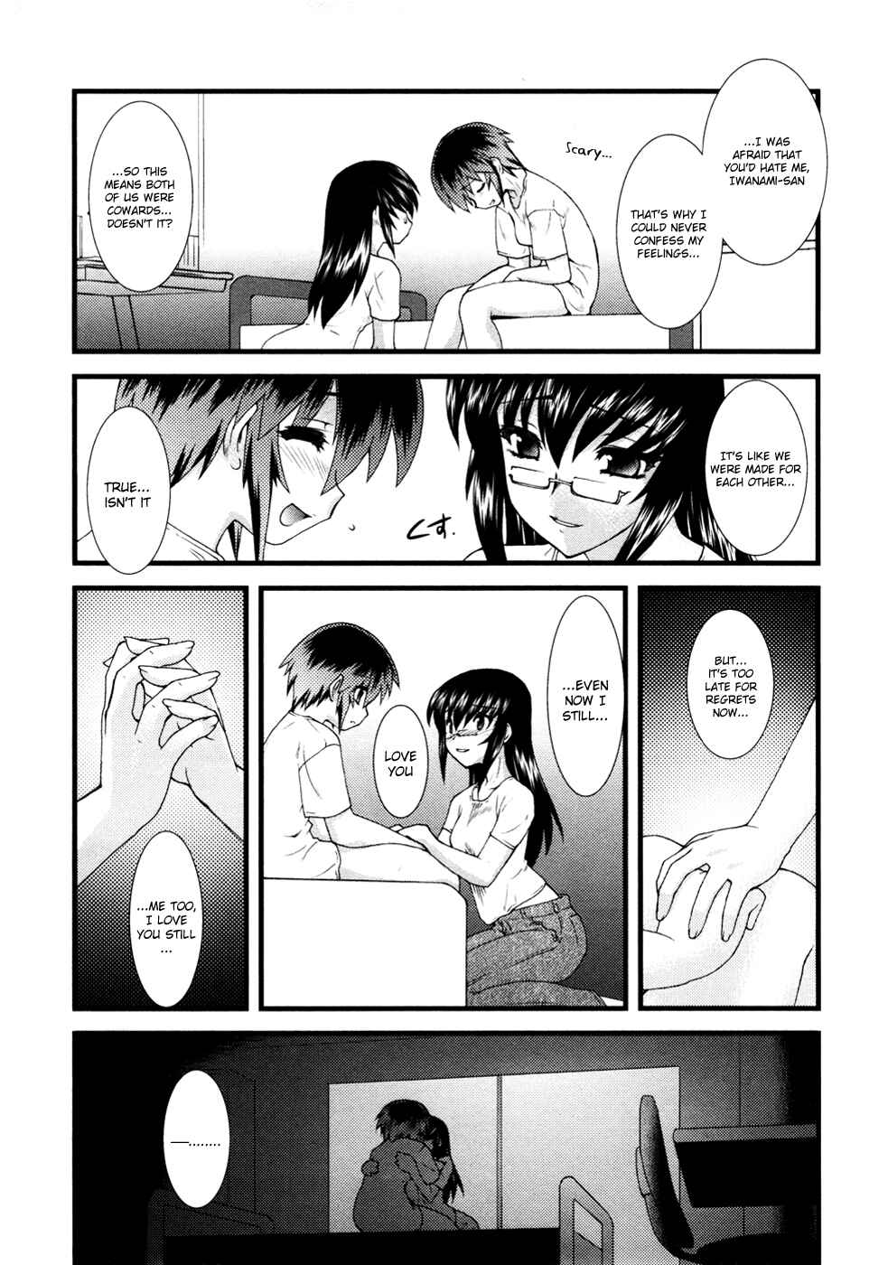 Page 14 Chapter 11 Nyotai-ka