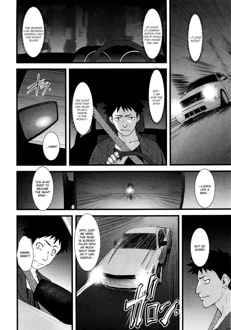Page 3 Chapter 11 Nyotai-ka