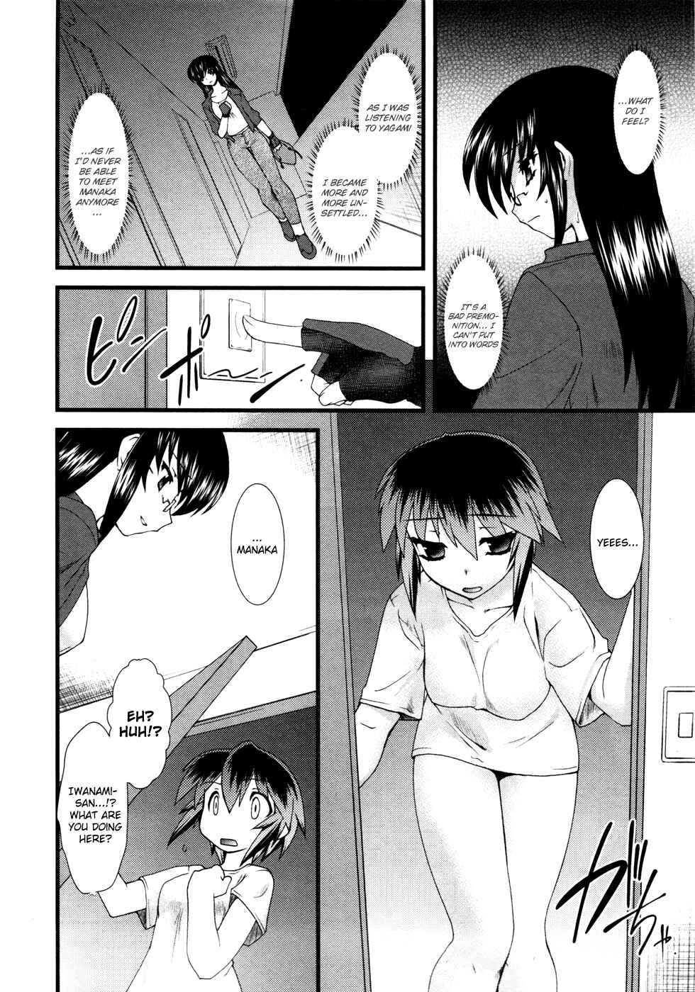 Page 5 Chapter 11 Nyotai-ka