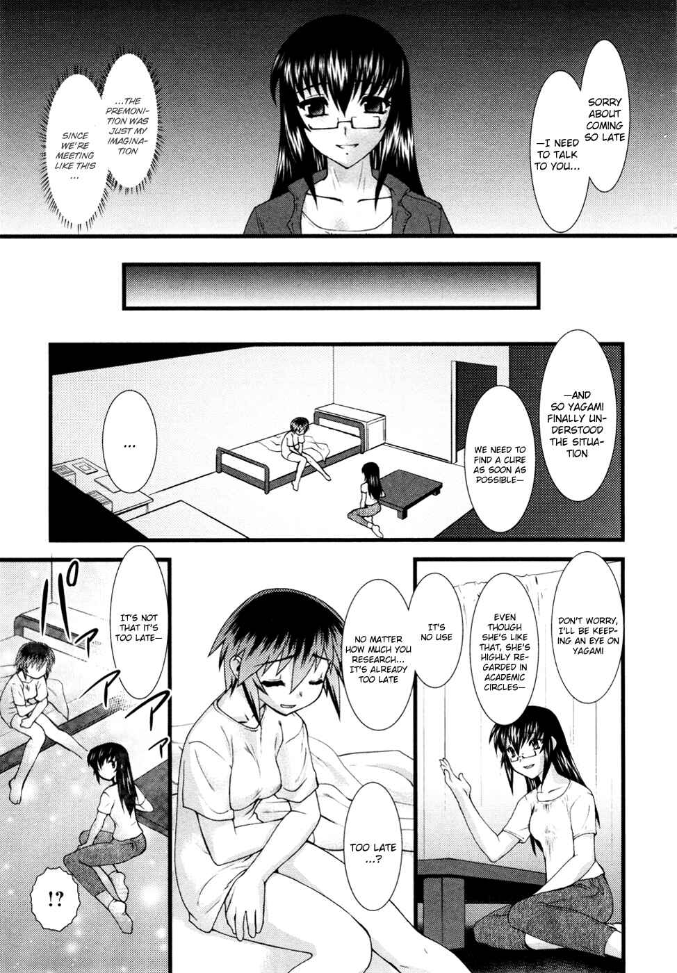Page 6 Chapter 11 Nyotai-ka