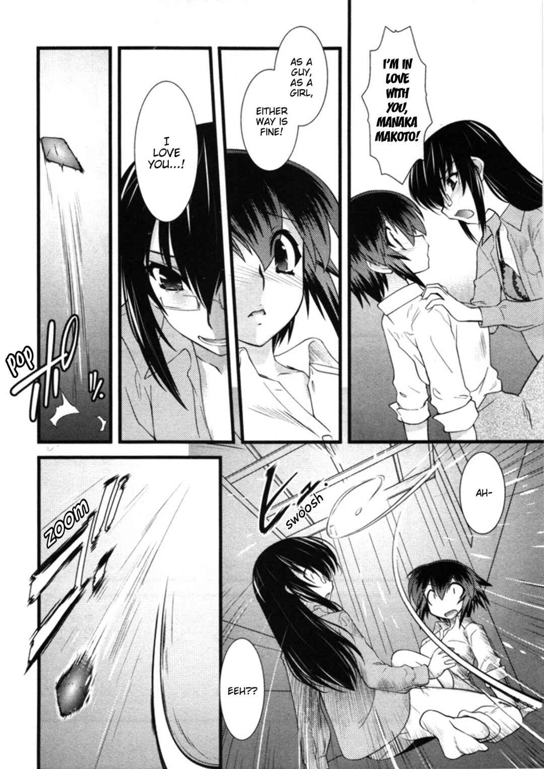 Page 14 Chapter 47 Nyotai-ka
