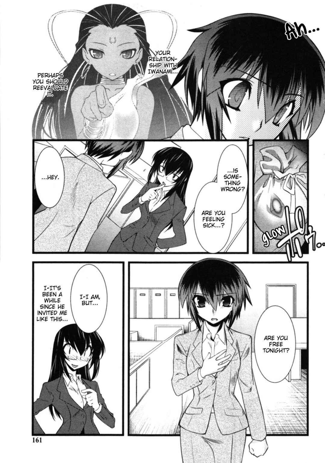 Page 5 Chapter 47 Nyotai-ka