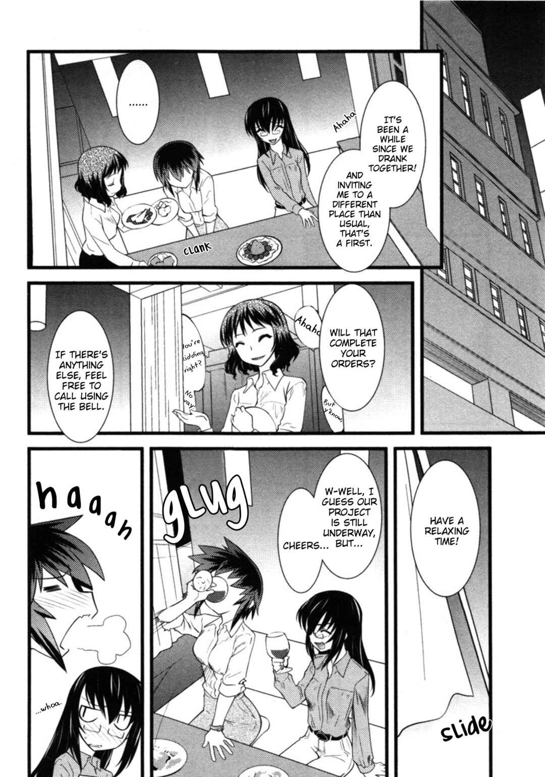 Page 6 Chapter 47 Nyotai-ka