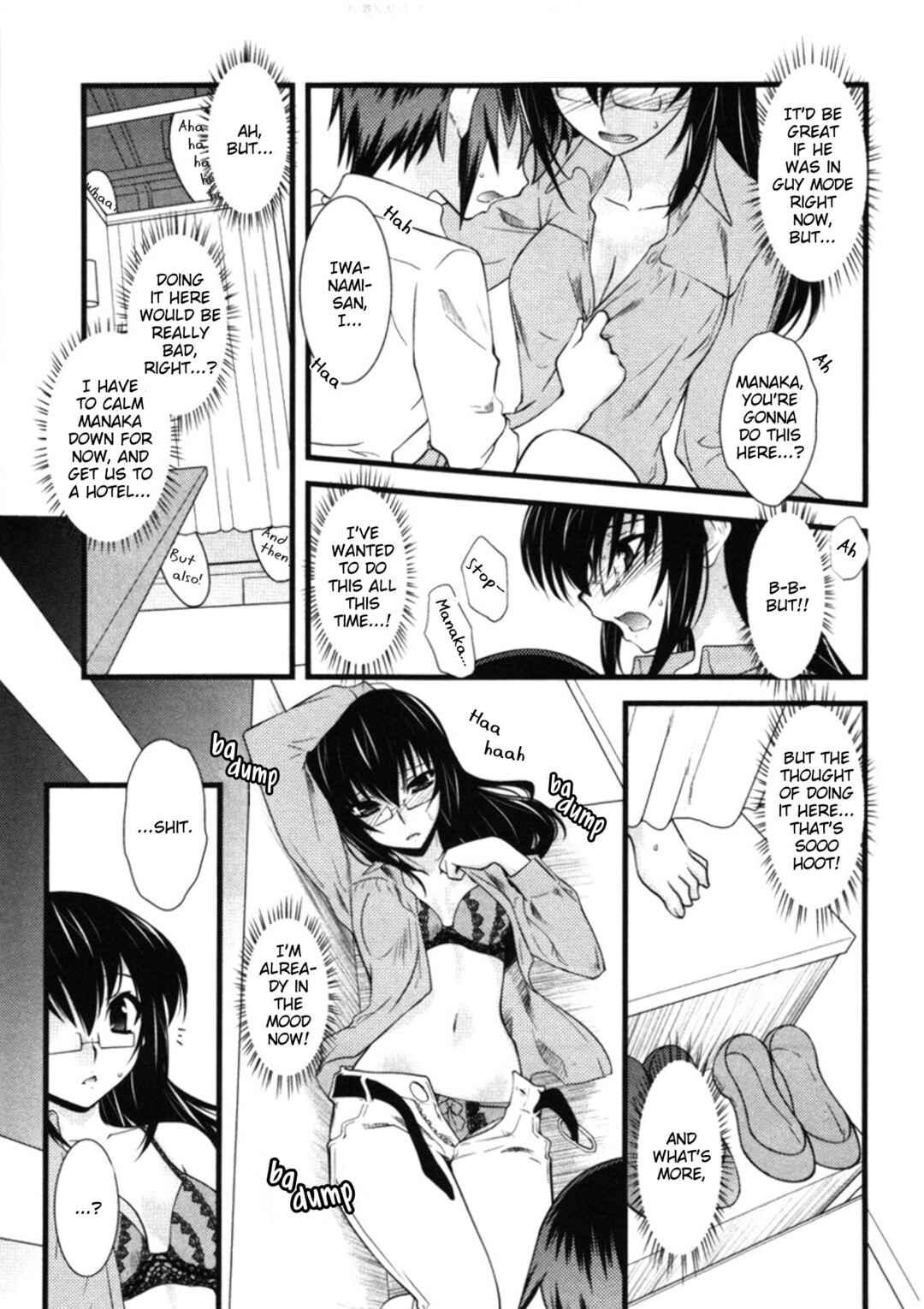 Page 9 Chapter 47 Nyotai-ka