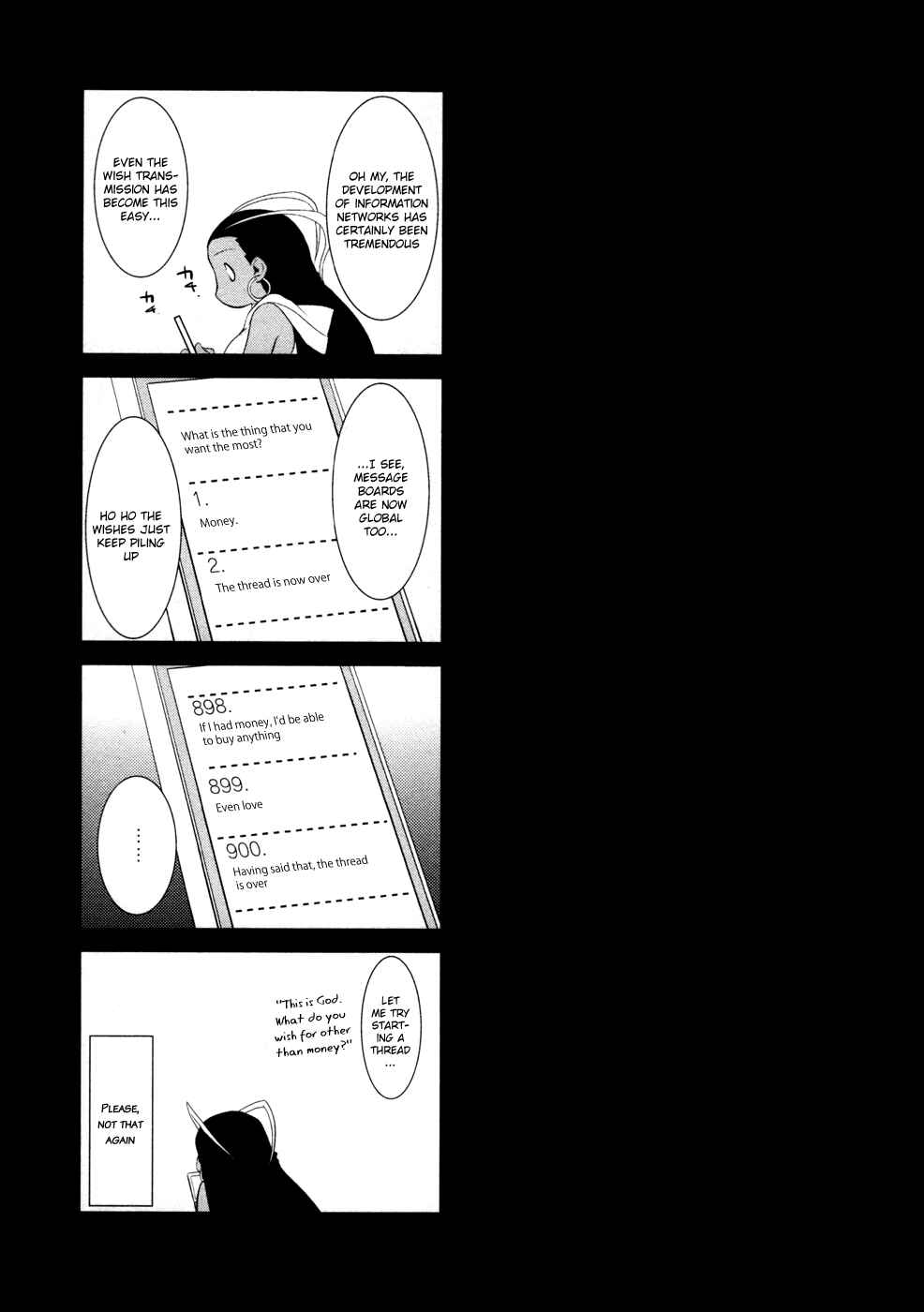 Page 18 Chapter 10 Nyotai-ka