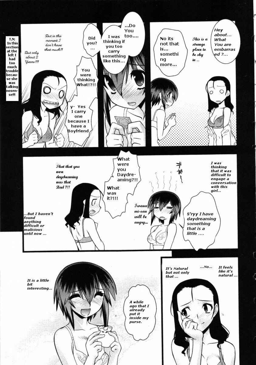 Page 13 Chapter 38 Nyotai-ka