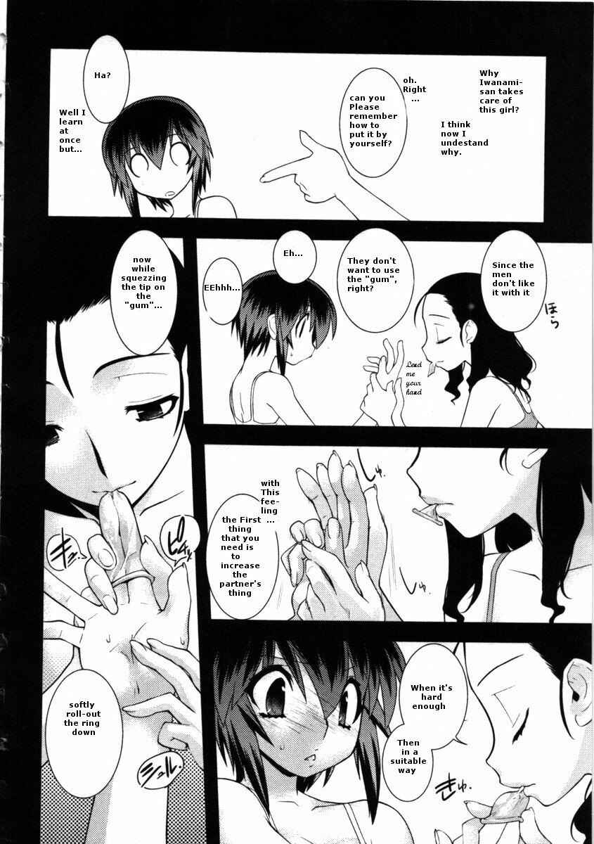 Page 14 Chapter 38 Nyotai-ka