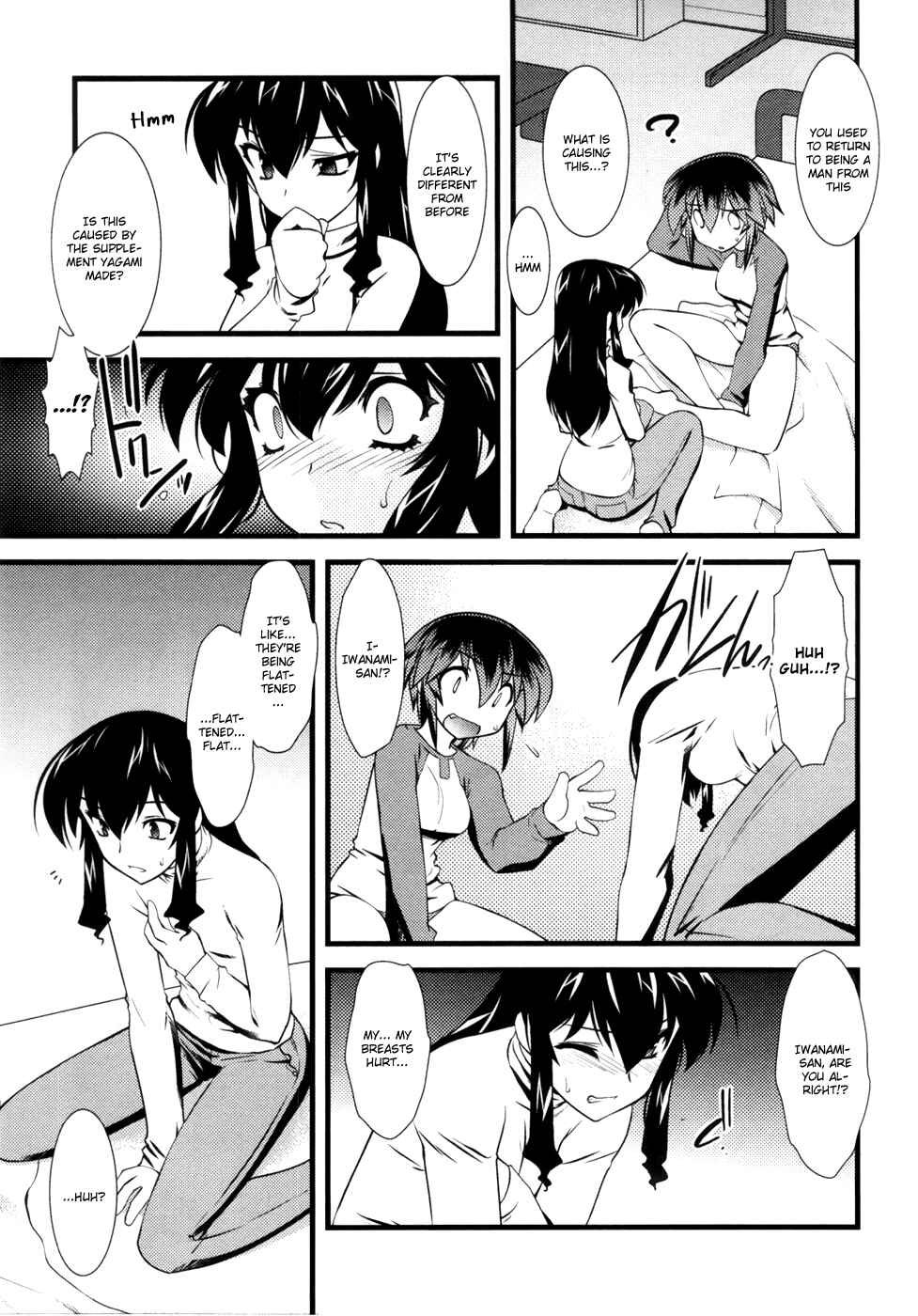 Page 16 Chapter 16 Nyotai-ka