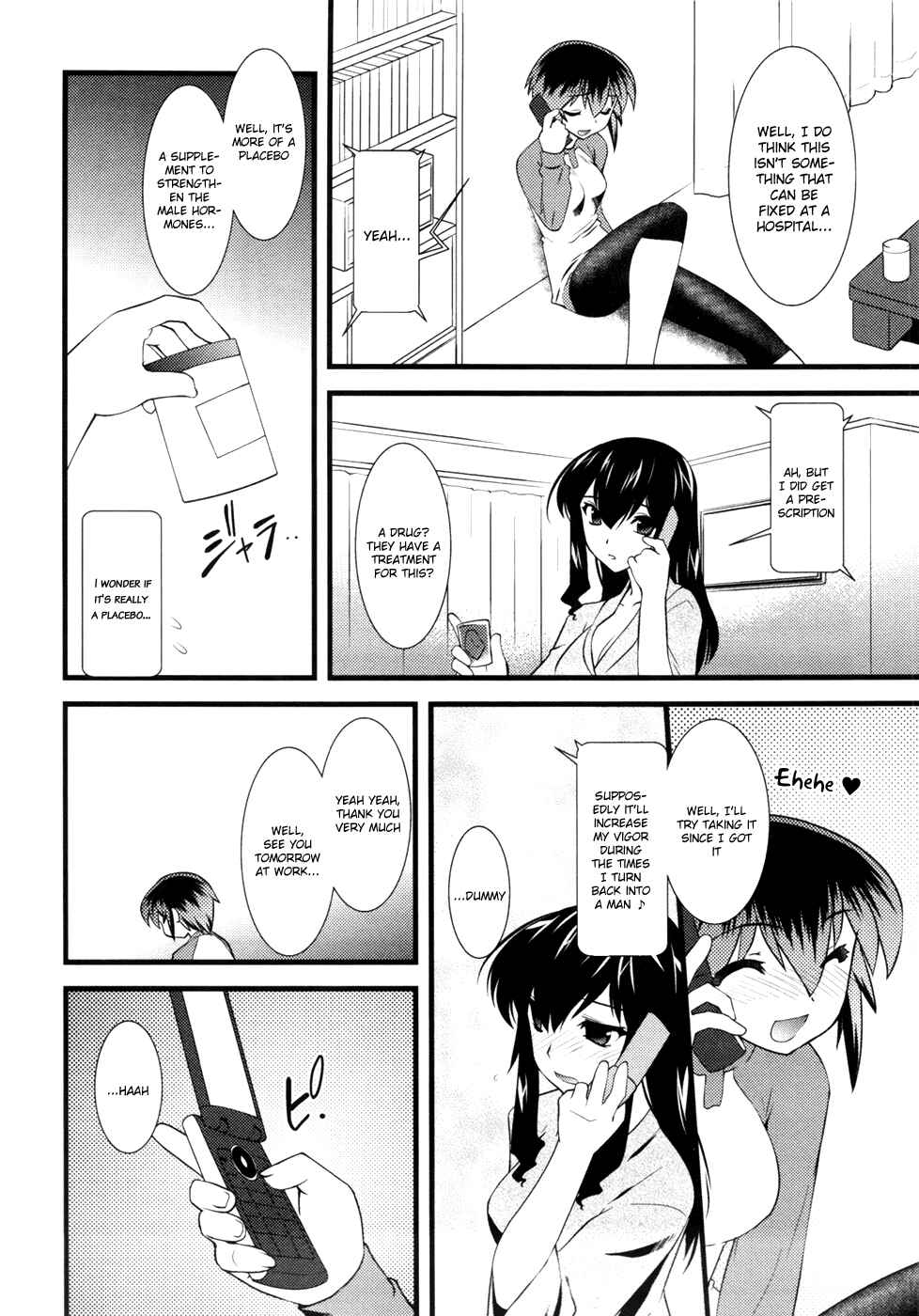 Page 5 Chapter 16 Nyotai-ka