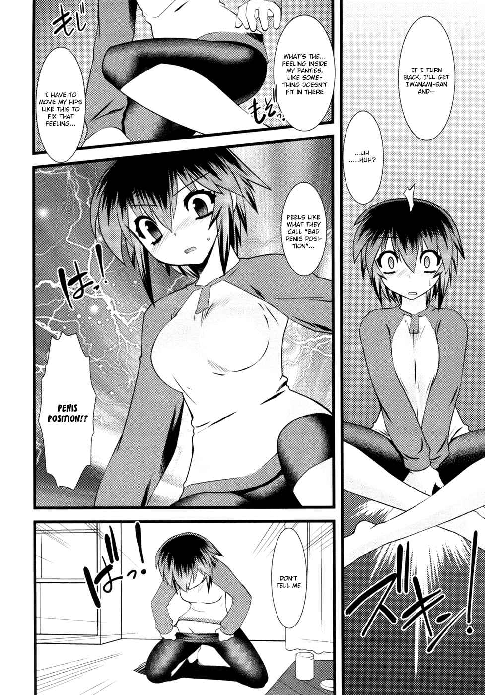 Page 7 Chapter 16 Nyotai-ka