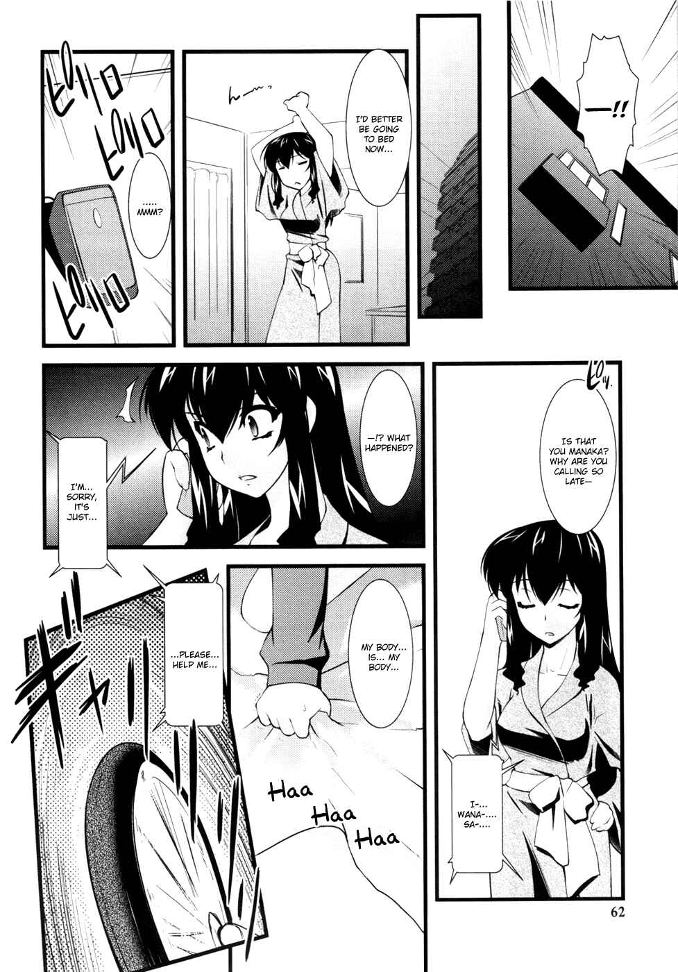 Page 9 Chapter 16 Nyotai-ka