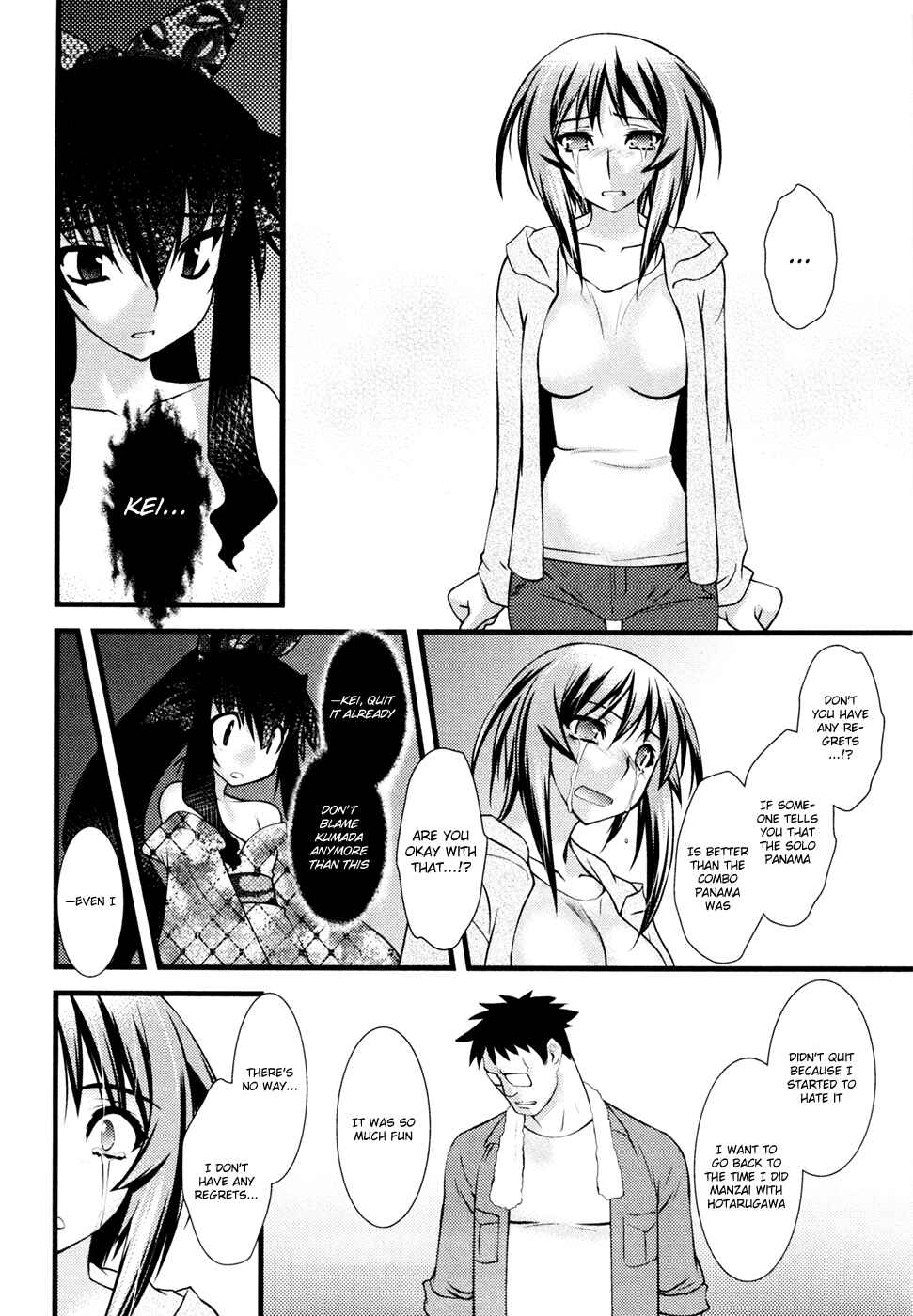 Page 11 Chapter 31 Nyotai-ka