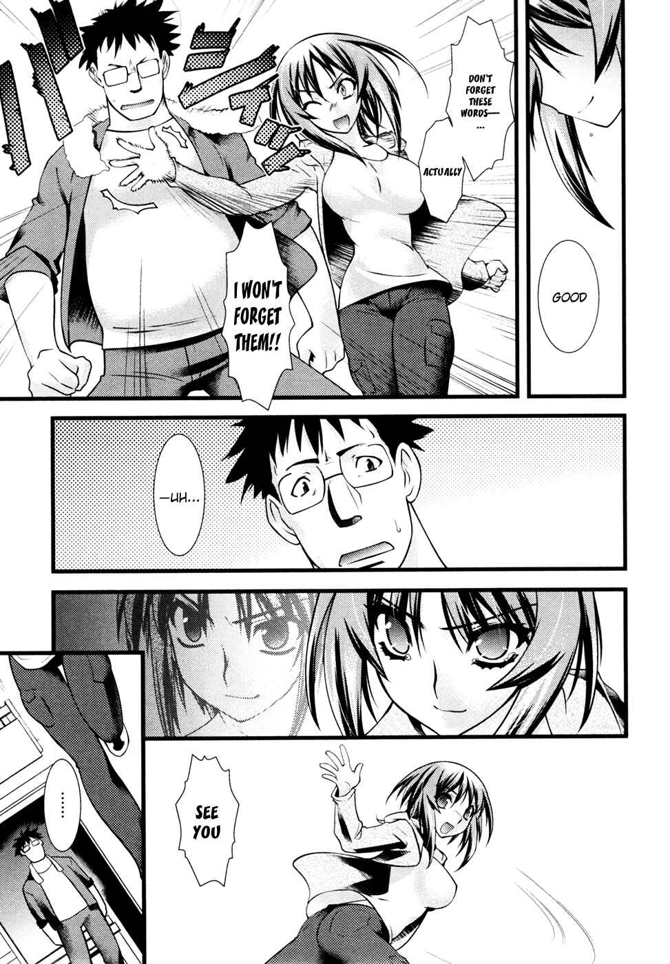Page 12 Chapter 31 Nyotai-ka