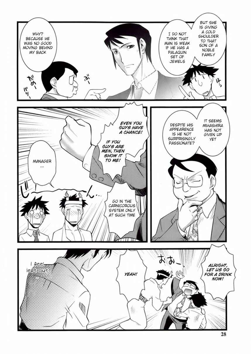 Page 10 Chapter 39 Nyotai-ka